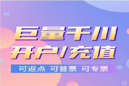 百度竞价赚钱秘诀：实战案例分析