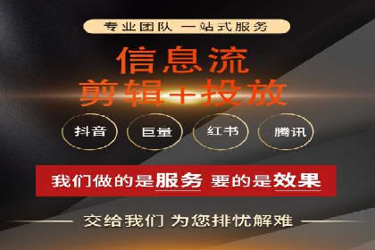 移动通信渠道开户返点分析